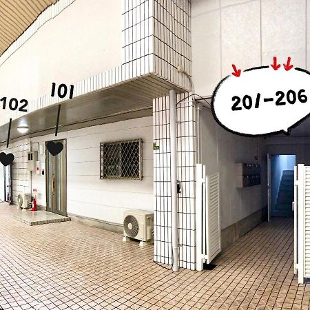 Westay Designers House/6 Mins To Shinsaibashi206 大阪 外观 照片