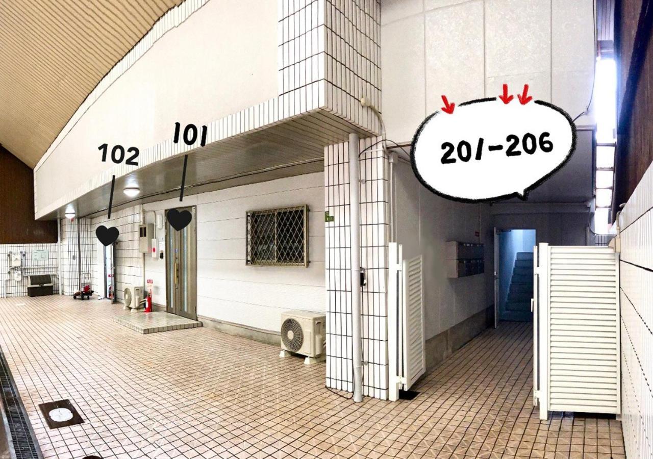 Westay Designers House/6 Mins To Shinsaibashi206 大阪 外观 照片