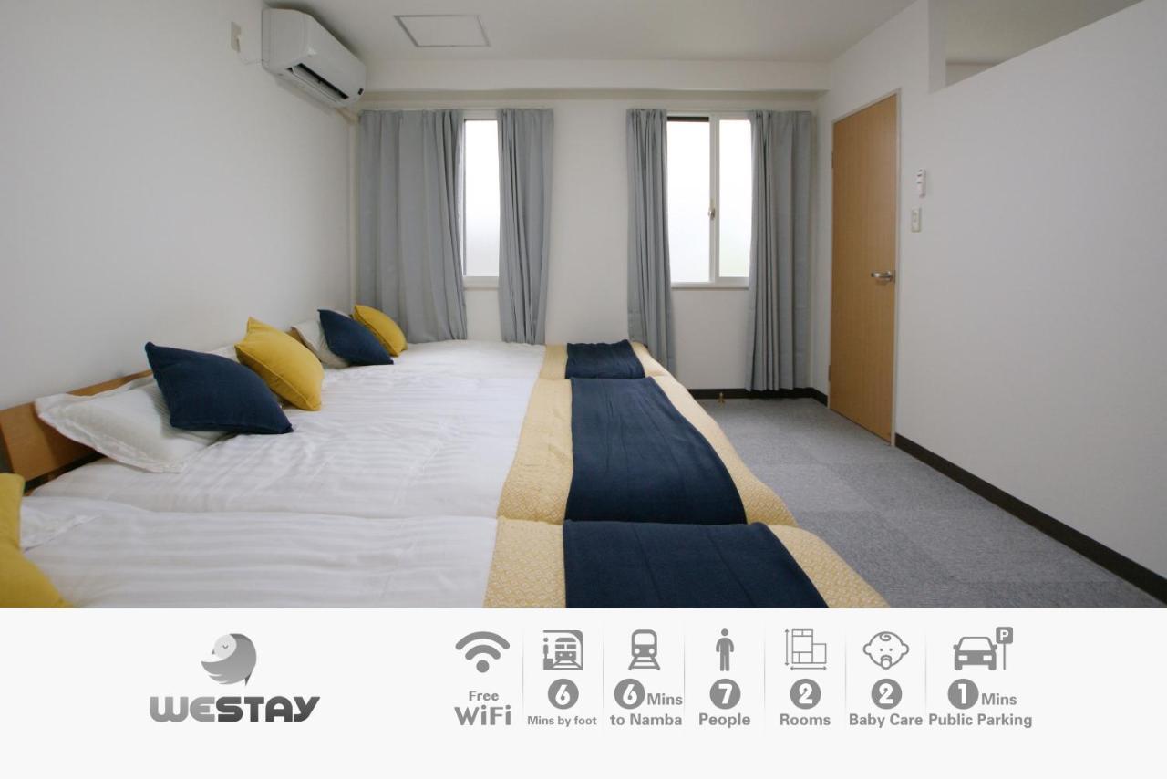 Westay Designers House/6 Mins To Shinsaibashi206 大阪 外观 照片