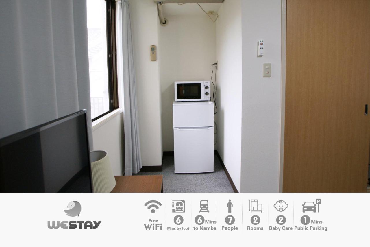 Westay Designers House/6 Mins To Shinsaibashi206 大阪 外观 照片