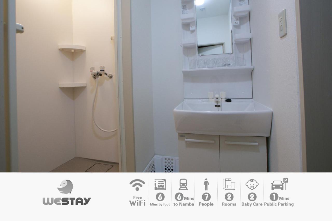 Westay Designers House/6 Mins To Shinsaibashi206 大阪 外观 照片