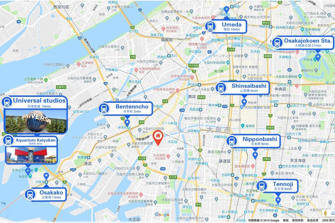 Westay Designers House/6 Mins To Shinsaibashi206 大阪 外观 照片